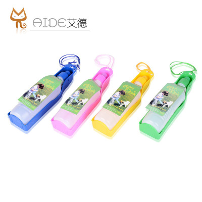 Manufacturers stock supply of 500L pet drinking water bottle travel sports feeding sling water drinker outdoor drinking water bottle
