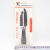 TM paper clip multi-function stainless steel peeler kitchen with pig wool clip melon planer