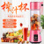 SOURCE Manufacturer Juicer Cup Portable Electric Juice Cup Female Household Charging Juice Cup Juicer Cup Two Leaves Four Leaves Six Leaves