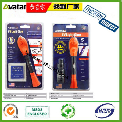 Windshield Glass Repair Kit UV Resin glue uv glue pen with factory wholesale price