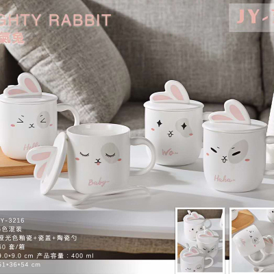 Creative cute rabbit ceramic mug with spoon cover girls' student office (60 pieces)
