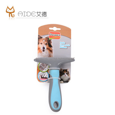 Manufacturers direct, the unique design of pet comb stainless steel needle long tooth rake comb dog comb