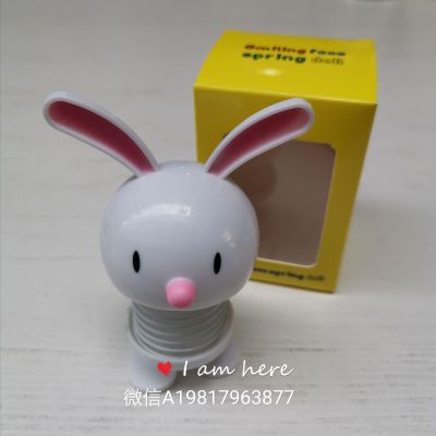 New spring expression doll rabbit expression doll web celebrity expression doll