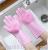Pure Silicone Dishwashing Gloves TikTok Same Silicone Dishwashing Magic Gloves Amazon Hot Heat Insulation Gloves