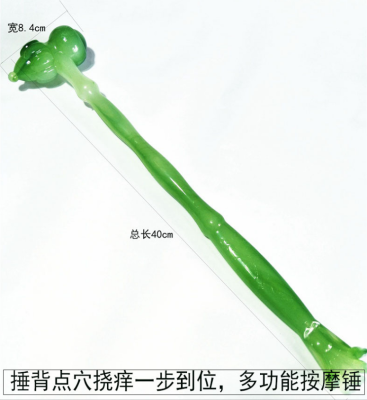 Lotus Hammer Massage Hammer Gourd Racket Acupuncture Point Knocking Hammer Meridian Health Care Stall Hot Sale