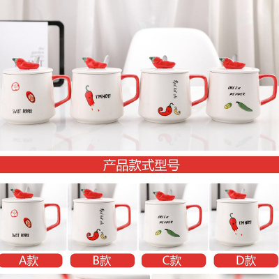 Hand-painted pepper ceramic cup office water cup creative mug with cover spoon (60 containers)