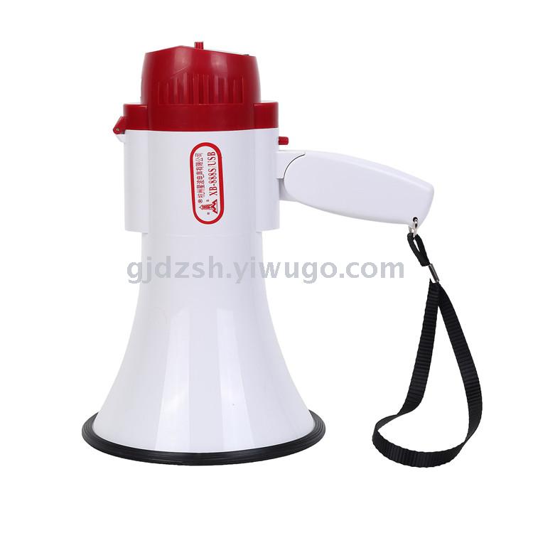 星波888SUSB手持式锂电喊话扩音器喇叭 240秒录音 插U盘 TF卡