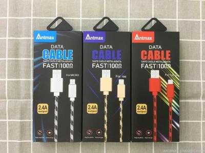 Antmax 2.4a tiger print nylon braided data cable