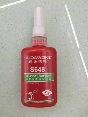 S648 green 50ML fastener adhesive for cylindrical parts