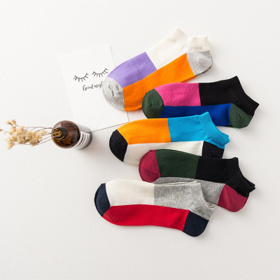 The new Japanese traditional Korean version of men's ship socks breathable and deodorant casual cotton men's socks manufacturers direct wholesale
