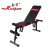 Hj-b078c combination dumbbell stool