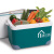 Portable 40L refrigerator picnic refrigerator food preservation box ice box