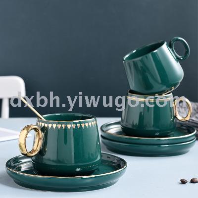 Phnom penh ceramic coffee cup and saucer luxury Nordic afternoon cup and saucer home mug light luxury peacock green
