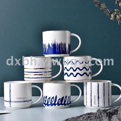 Wavy striped ceramic mug simple fresh water mug retro style Nordic custom gift mug