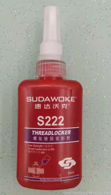 Sudarawak anaerobic adhesive screw locking sealant S222 purple 50ML factory direct selling