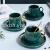 Phnom penh ceramic coffee cup and saucer luxury Nordic afternoon cup and saucer home mug light luxury peacock green