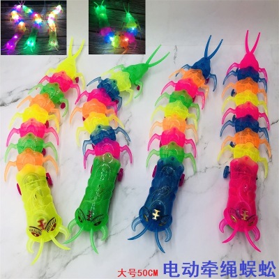 Electric rope centipede large music million to escape centipede 2019 new stall hot toy wholesale