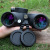 Bausch 7X50 binocular night vision hd electronic compass with lamp compass navigation waterproof telescope