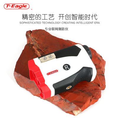 Eagle plug-in quick detach remote control laser rangefinder