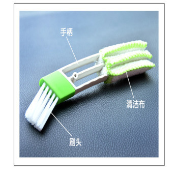 Car Cleaning Brush Car Vent Dust Cleaning Multi-Purpose Air Outlet Brush