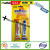  MIBAO AB GLUE MIBAO Yellow card ab glue adhesive