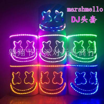 The DJ Marshmello the same style with the Marshmello