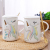 Unicorn cute drinking cup porcelain ladle with cover girl heart mug lady ins(60 packs)