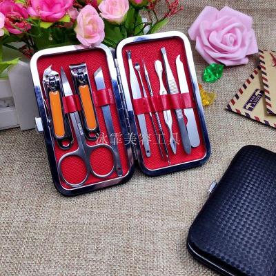 Nail clippers manicure manicure set of 10 pedicure tools nail clippers acne needle stall source gifts custom