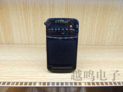 K-263 retro radio portable mini mini pointer 2 band pocket old man radio