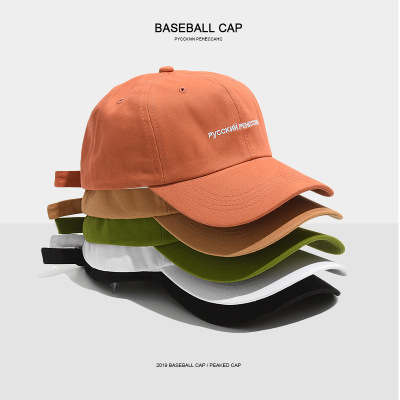 Cap Cap lady ins trend Korean version of summer joker street hipster sun shade fashion web celebrity baseball Cap