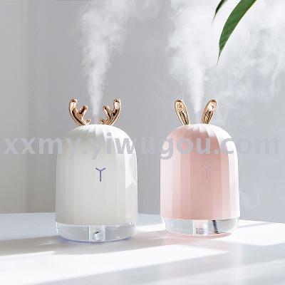 Xiaomeng Humidifier USB with Small Night Lamp Mini-Portable Three Live Cute Deer Cute Rabbit Cute Style