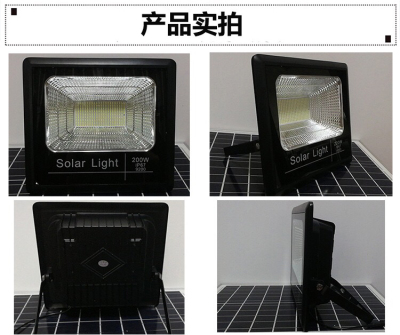 Manufacturers of new integrated solar street lamp home solar throw light outdoor courtyard lighting