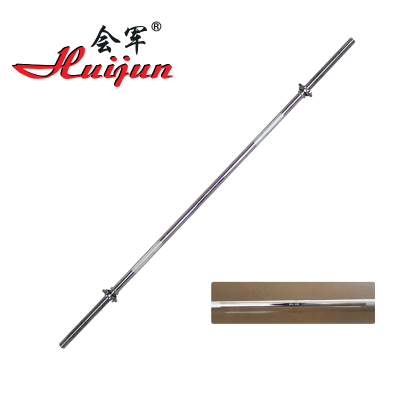 Barbell bar with 84 \"plated threaded rod