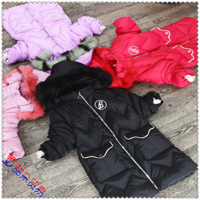 Winter winter outfit new south Korean children's clothing baby winter cotton-padded clothes girl thickened warm long 