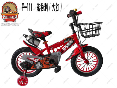 Ferrari children's bicycle leho bike aluminum alloy wheel cart basket auxiliary wheel lamp kettle