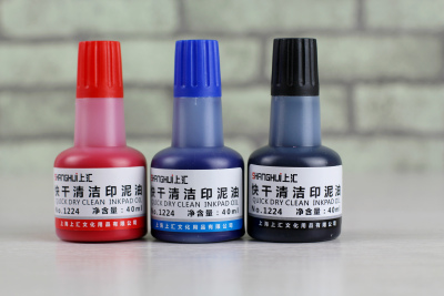 For Quick drying, ink red blue black ink mimeograph table add ink seal ink atomic photosensitive ink