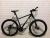 MOUNTAIN BICYCLE 26 INCH,ALUMINUM BODY FRAME,DISC BRAKES,GOOD QUALITY,ONE SUSPENSION.