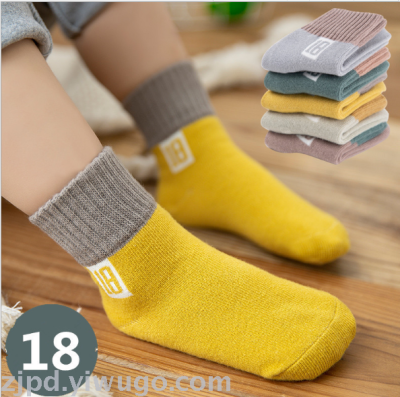 Midtube children's socks midtube children's socks midtube children's socks baby socks