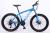 MOUNTAIN BICYCLE ,26 INCH,IRON BODY FRAME,DISC BRAKES,GOOD QUALITY,ONE SUSPENSION.