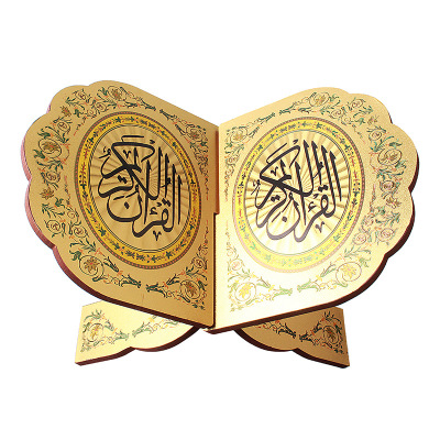 Manufacturers direct sales of Arabic wooden quran shelves Muslim islamic scripture Easter cross-border wholesale