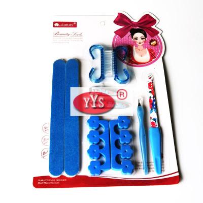 Suction card package beauty tools set