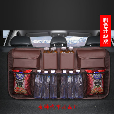 Car backup storage bag, seat back storage bag, multi-function net bag, storage contents, interior decoration, cross-bord
