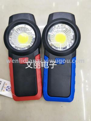 COB working lamp, magnetic working lamp with hook, battery working lamp