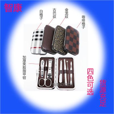 Nail clippers set Nail tools Nail clippers 7 piece set of customized LOGO printing advertising campaign gifts