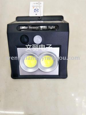 COB sensor lamp, human sensor lamp, solar sensor lamp, triangle sensor lamp