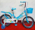 Leho bike aluminum wheel with basket, backseat auxiliary wheel and light
