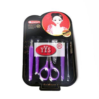Cheap beauty tools nail clippers set