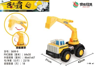 The Children 's toy engineering truck big excavator engineering truck model of the new enhanced version