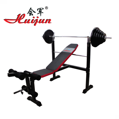Hj-b057 standard weight lifting machine (including 80KG covered barbell)