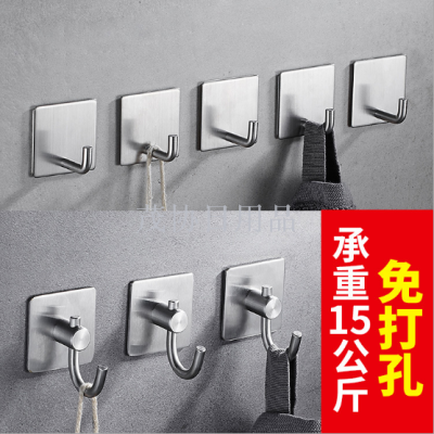 Stainless steel hook strong adhesive wall hanging load bearing kitchen hook without trace paste